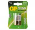 Батарейки GP 15A CR2Super AA