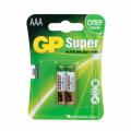 Батарейки GP 24A CR2 Super AAА