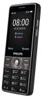 Сотовый телефон Philips Xenium E570 черный