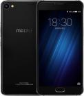 Сотовый телефон Meizu U20 16Gb