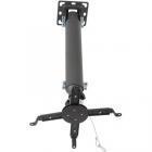Крепление Kromax projector-100 grey
