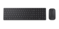 Комплект мышь+клавиатура Microsoft Designer Bluetooth Desktop Keyboard