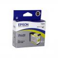 Картридж Epson C13T580400 голубой