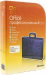 Программное обеспечение Microsoft Office Professional 2010 PC DVD5 Русский