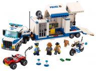 Конструкторы LEGO LEGO City 60139 Мобильный командный центр