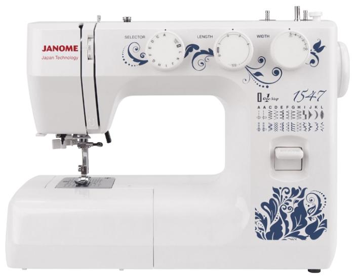 Швейная машина Janome 1547