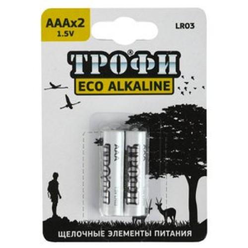 Батарейки Трофи LR03-2BL ECO AAA