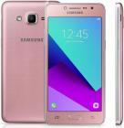 Сотовый телефон Samsung Galaxy J2 Prime SM-G532F