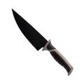 Нож поварской Berghoff Everslice 1302103 20 см
