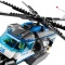 LEGO City 60046 Вертолет Наблюдения