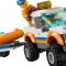 LEGO City 60012 Внедорожник и катер водолазов