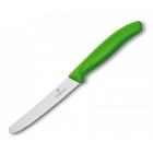 Томатный нож Victorinox с волнистым лезвием, зелёный (6.7836.L114)