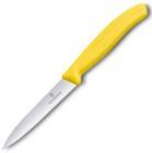 Нож Victorinox с волнистым лезвием, жёлтый (6.7736.L8) 