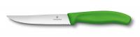 Нож Victorinox для пиццы, зелёный (6.7936.12L4)
