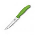 Нож Victorinox для пиццы, зелёный (6.7936.12L4)