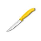 Нож Victorinox для пиццы, жёлтый (6.7936.12L8)