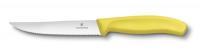 Нож Victorinox для пиццы, жёлтый (6.7936.12L8)
