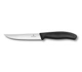 Нож Victorinox для стейка, чёрный (6.7933.12)