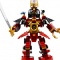 LEGO Ninjago 9448 Самурайский Меч