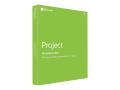 Программное обеспечение Microsoft Project 2016 Windows