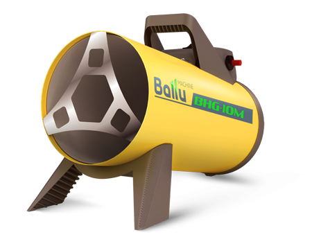Тепловая пушка Ballu BHG-10M