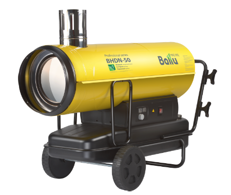 Тепловая пушка Ballu BHDN-50