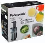 Соковыжималка прессовая Panasonic MJ-L500