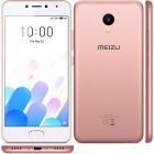 Сотовый телефон Meizu M5c 16GB (M710H)