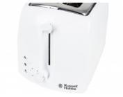 Тостер Russell Hobbs 21640-56 Textures Plus белый