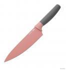 Нож поварской Berghoff Leo 3950111