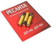 Лазерный дальномер Ресанта ДЛ-60