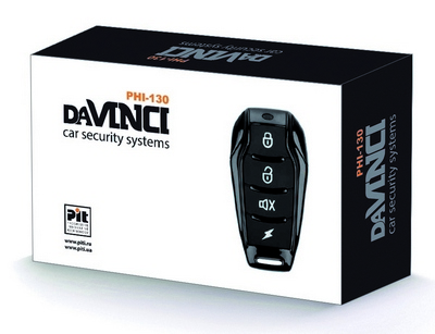 Автосигнализация DaVinci PHI-130
