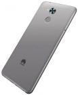 Сотовый телефон Huawei GR3 2017 (DIG-L22) серый