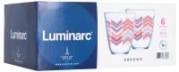 Набор стаканов Luminarc Neo Arrows N3465