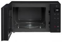 Микроволновая печь LG MS-2535 GIS