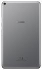 Планшет Huawei Mediapad T3 7.0 8Gb 3G серый