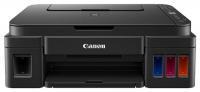 Мультифункциональное устройство Canon Pixma G3410