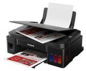 Мультифункциональное устройство Canon Pixma G3410