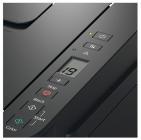 Мультифункциональное устройство Canon Pixma G2410
