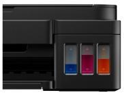 Мультифункциональное устройство Canon Pixma G2410