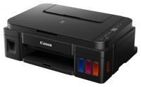 Мультифункциональное устройство Canon Pixma G2410