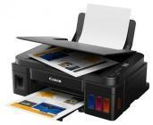 Мультифункциональное устройство Canon Pixma G2410