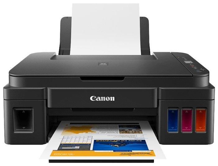 Мультифункциональное устройство Canon Pixma G2410