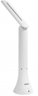Настольная лампа Remax Time LED Folding Eye-protecting RL-E180