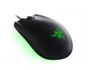 Мышь Razer Abyssus Essential