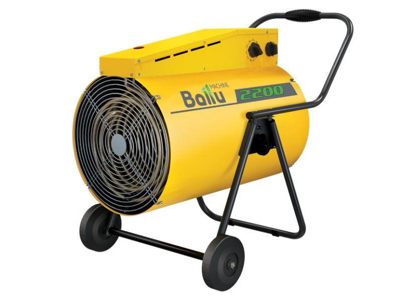 Тепловая пушка Ballu BHP-P2-22