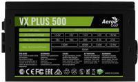 Блок питания Aerocool VX-500 PLUS 500 Вт