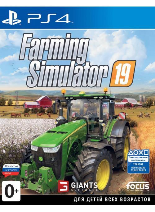 Игра для PS4 Farming Simulator 19 (Рус версия)