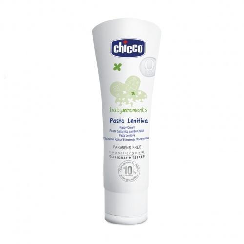 Крем защитный/под подгузник Chicco, 100 мл