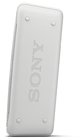 Портативная акустика Sony SRS-XB30 белая
